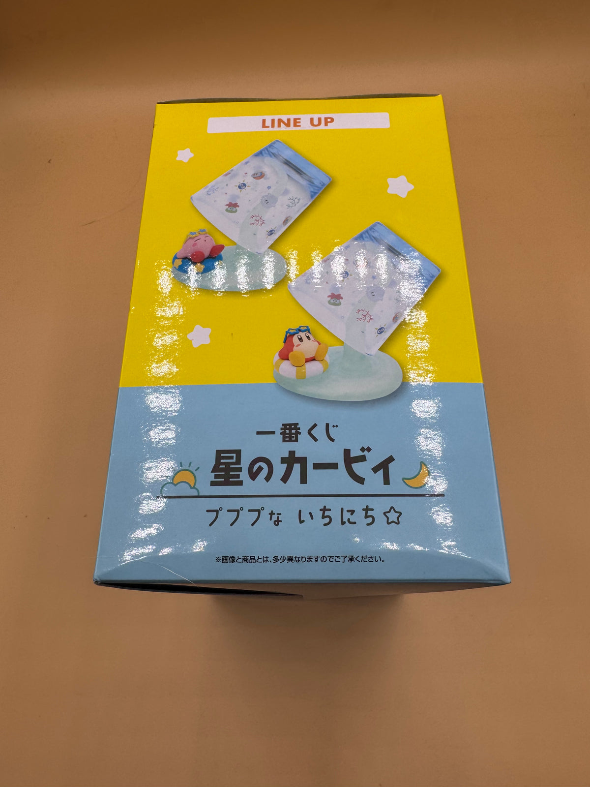 Ichiban Kuji Kirby of the Stars "Pupupu na Ichinichi" — Prize C: Floating Cup & Stand Set (Waddle Dee version)