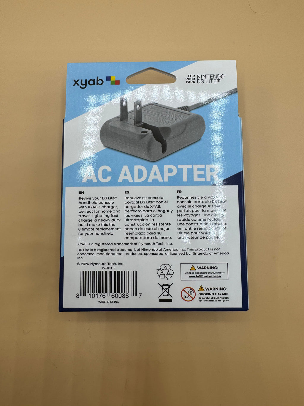 AC adapter For Nintendo DS Lite