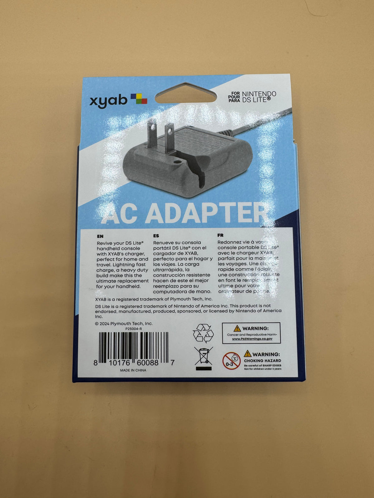 AC adapter For Nintendo DS Lite