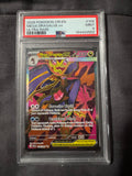 POKEMON TCG: CRI EN-CHAOS RISING #104 MEGA DRAGALGE ex ULTRA RARE