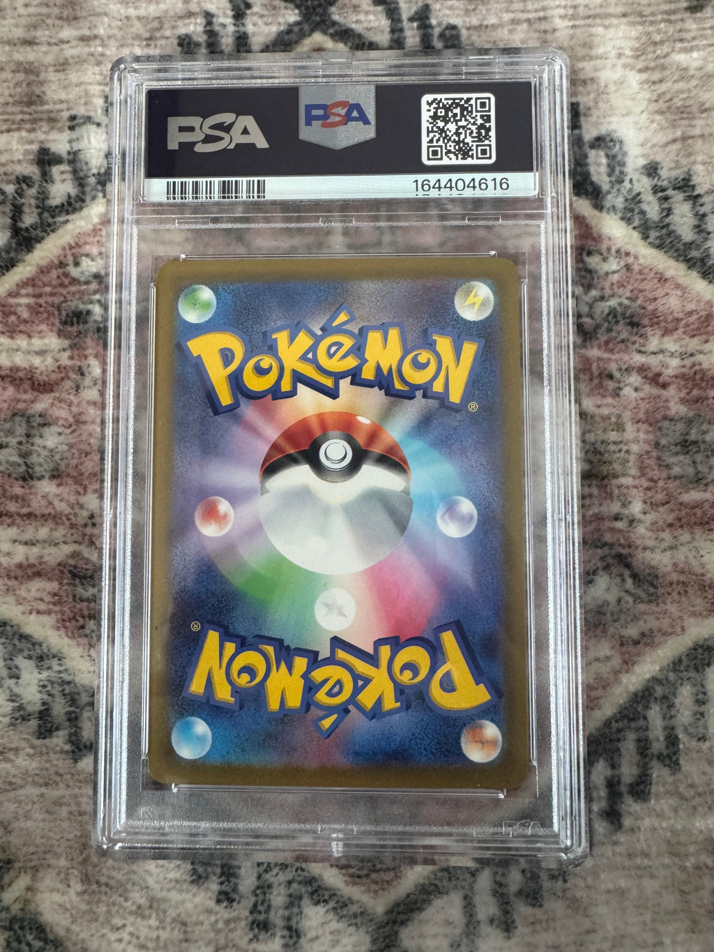 Pokémon TCG: Froakie Art Rare (Japanese) PSA 10