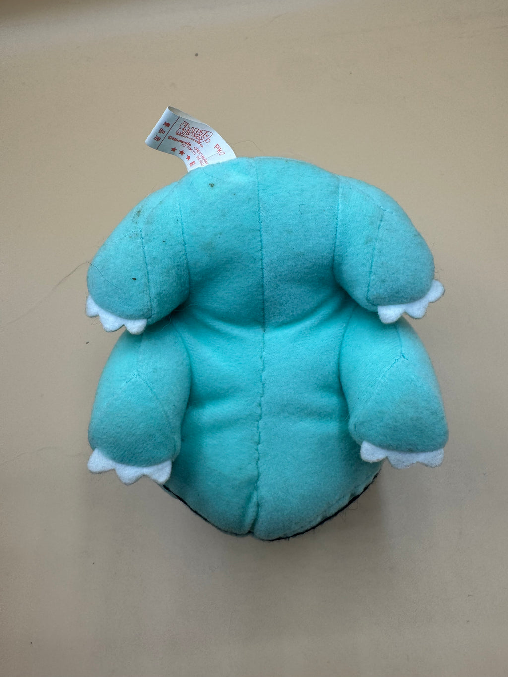 1998 Banpresto Pocket Monsters "Special Collection" Bulbasaur plush
