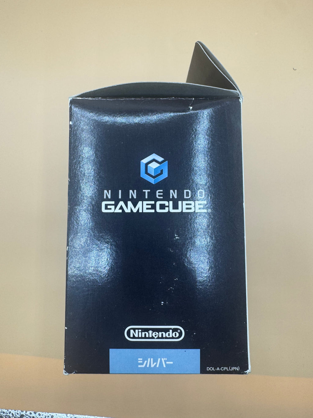 Platinum Nintendo GameCube Controller in original Box (Japanese import)