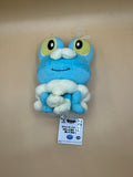 2013/2014 Banpresto Pokémon XY "Korotto Manmaru" (Froakie) Plush