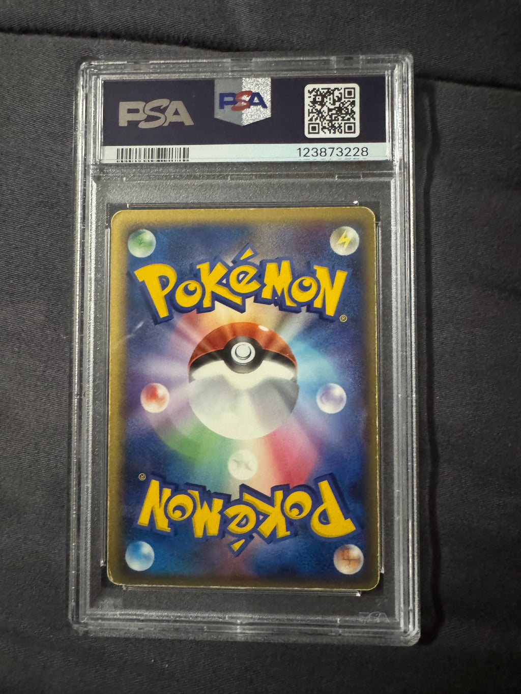 Pokémon TCG: Gyarados Delta species holon-Phantoms 1st edition (Japanese) PSA 4