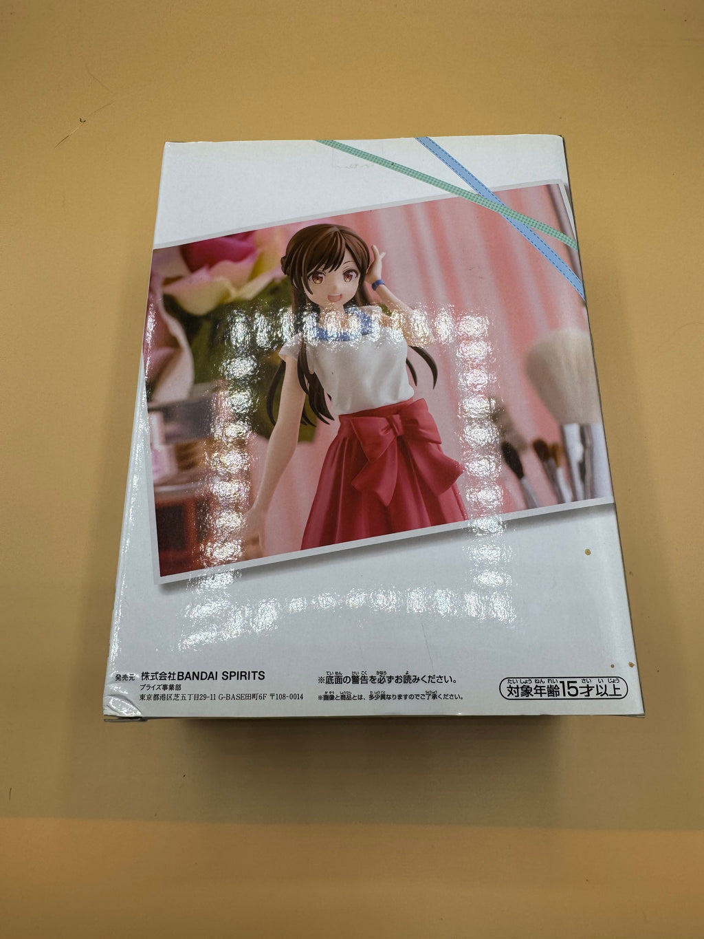 Banpresto Rent-A-Girlfriend Chizuru Mizuhara (Exhibition Ver.) prize figure (Japanese import)