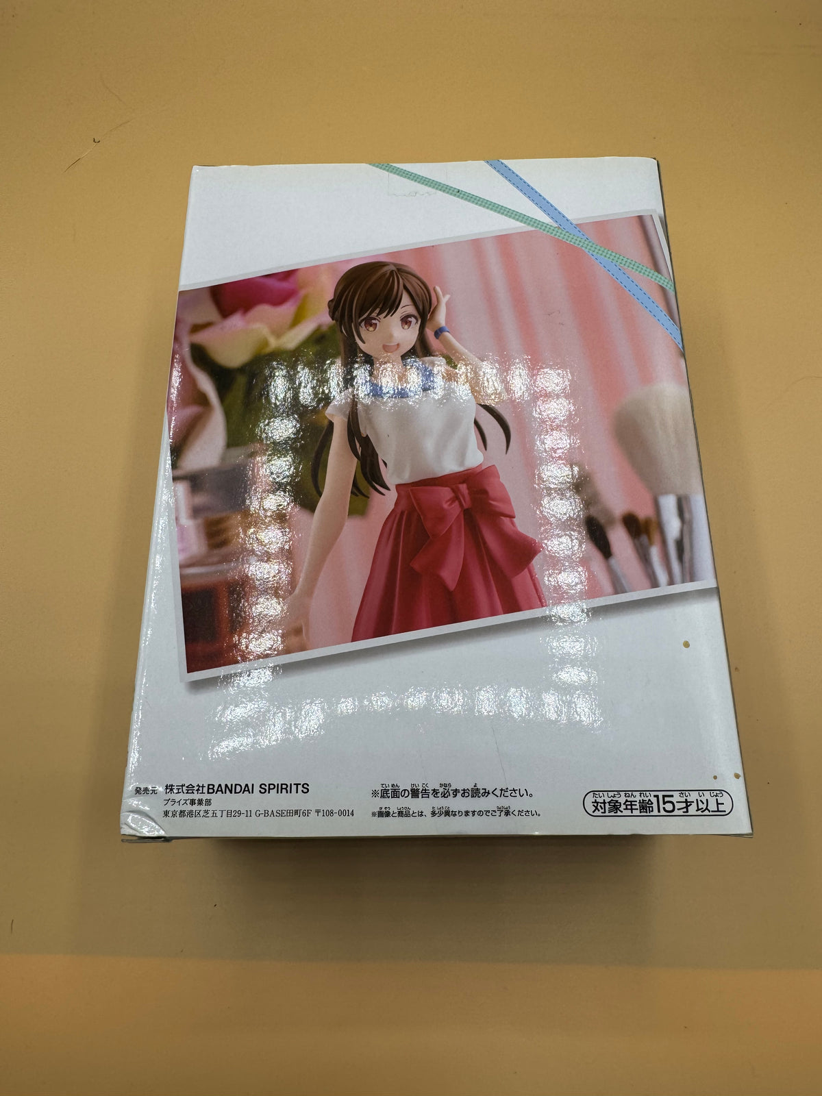 Banpresto Rent-A-Girlfriend Chizuru Mizuhara (Exhibition Ver.) prize figure (Japanese import)