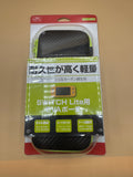 Hard protective carrying pouch for Nintendo switch lite