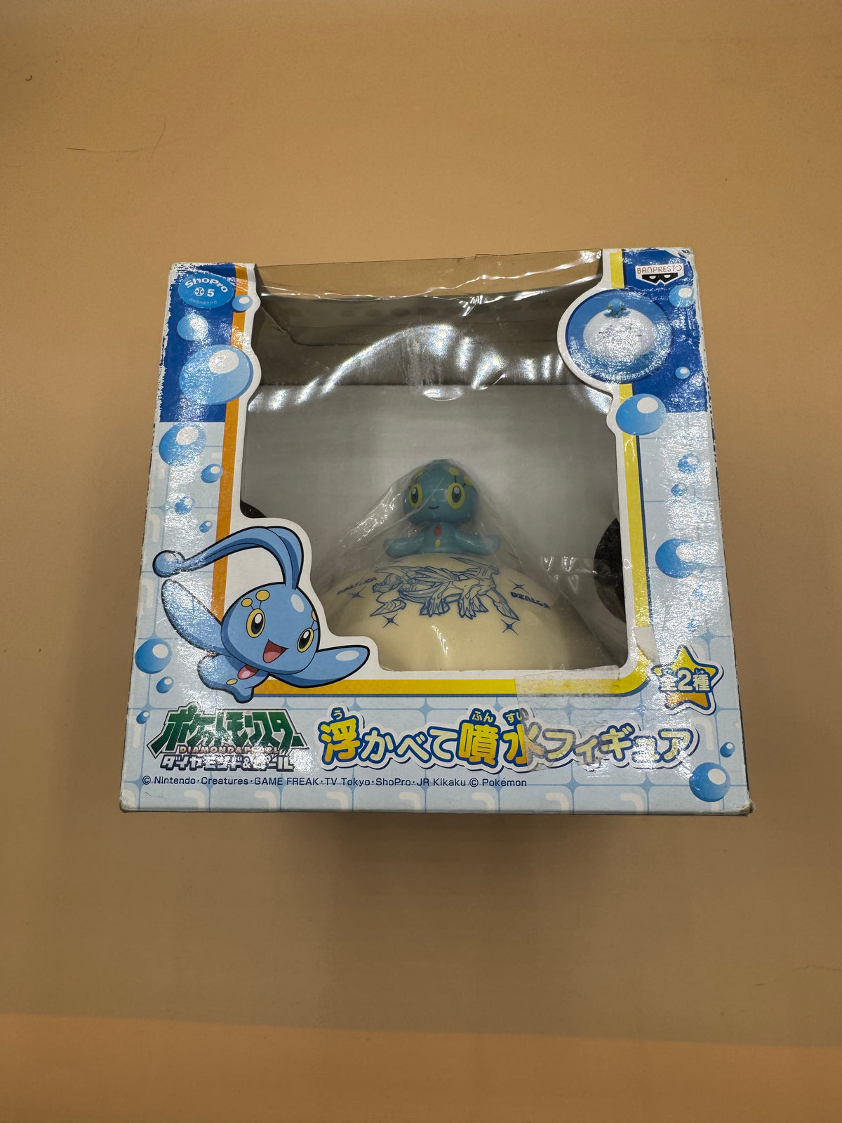Banpresto Pokémon Diamond & Pearl Manaphy Floating Fountain Figure (Japanese import)