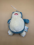 Banpresto Pokémon Snorlax “I Love Snorlax” plush
