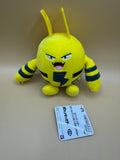 Pokémon Banpresto Color Selection Plush ~Yellow~ Elekid