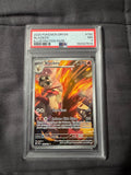 POKEMON TCG: DRI EN-DESTINED RIVALS #192 BLAZIKEN ILLUSTRATION RARE