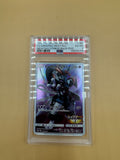 Pokémon TCG: Armored Mewtwo Promo (Japanese) PSA 6
