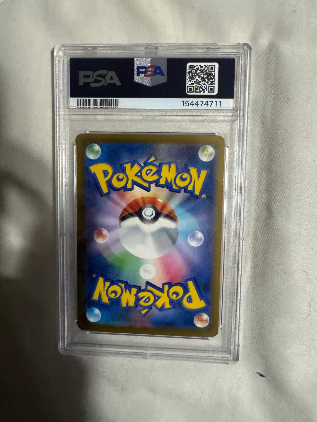 Pokémon TCG: Team Rocket’s Mewtwo EX Special Art Rare—mega dream ex (Japanese) PSA 7