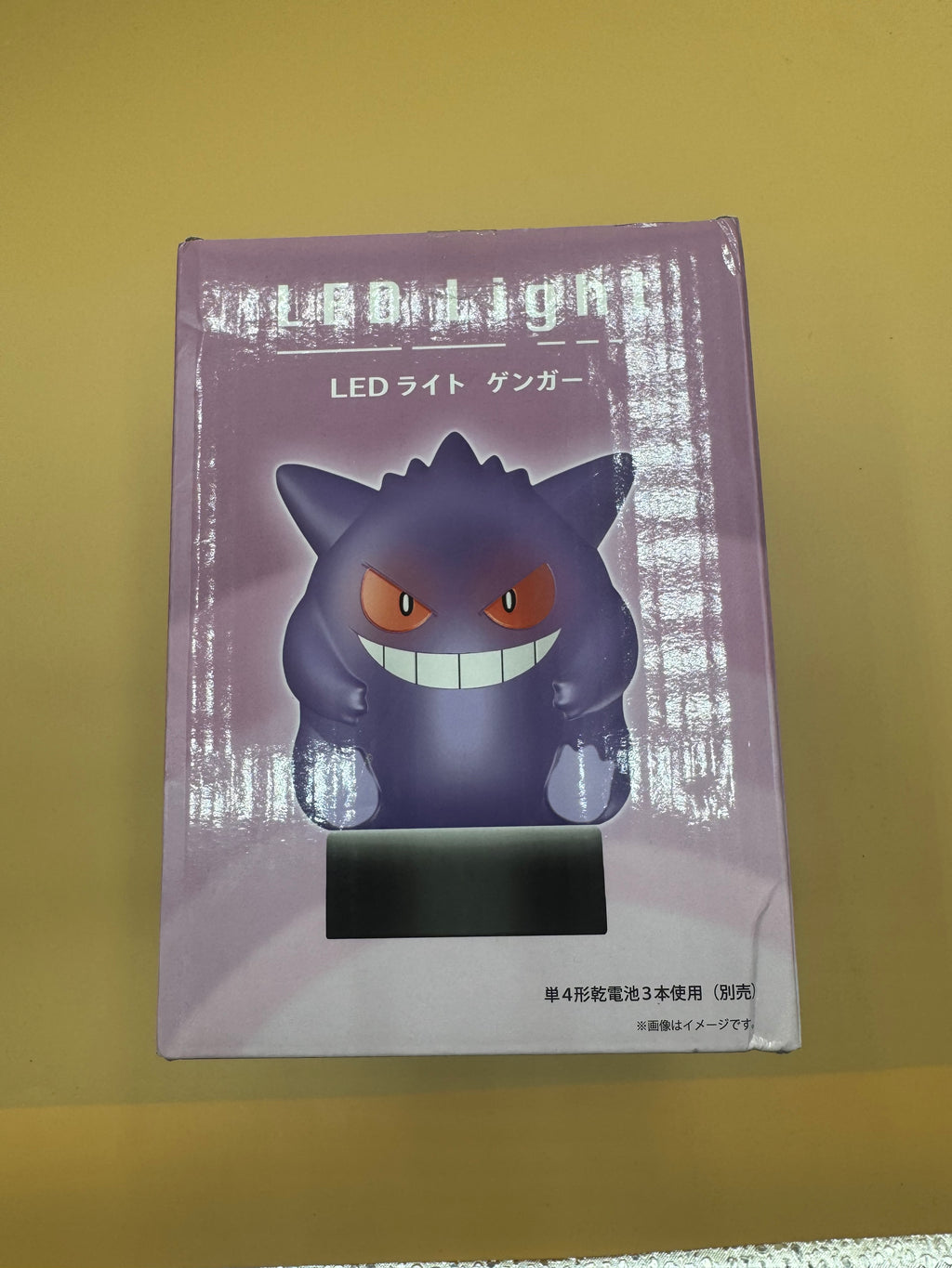 Pokémon Center Original Gengar LED Light Halloween Harvest Festival 2022 Collection