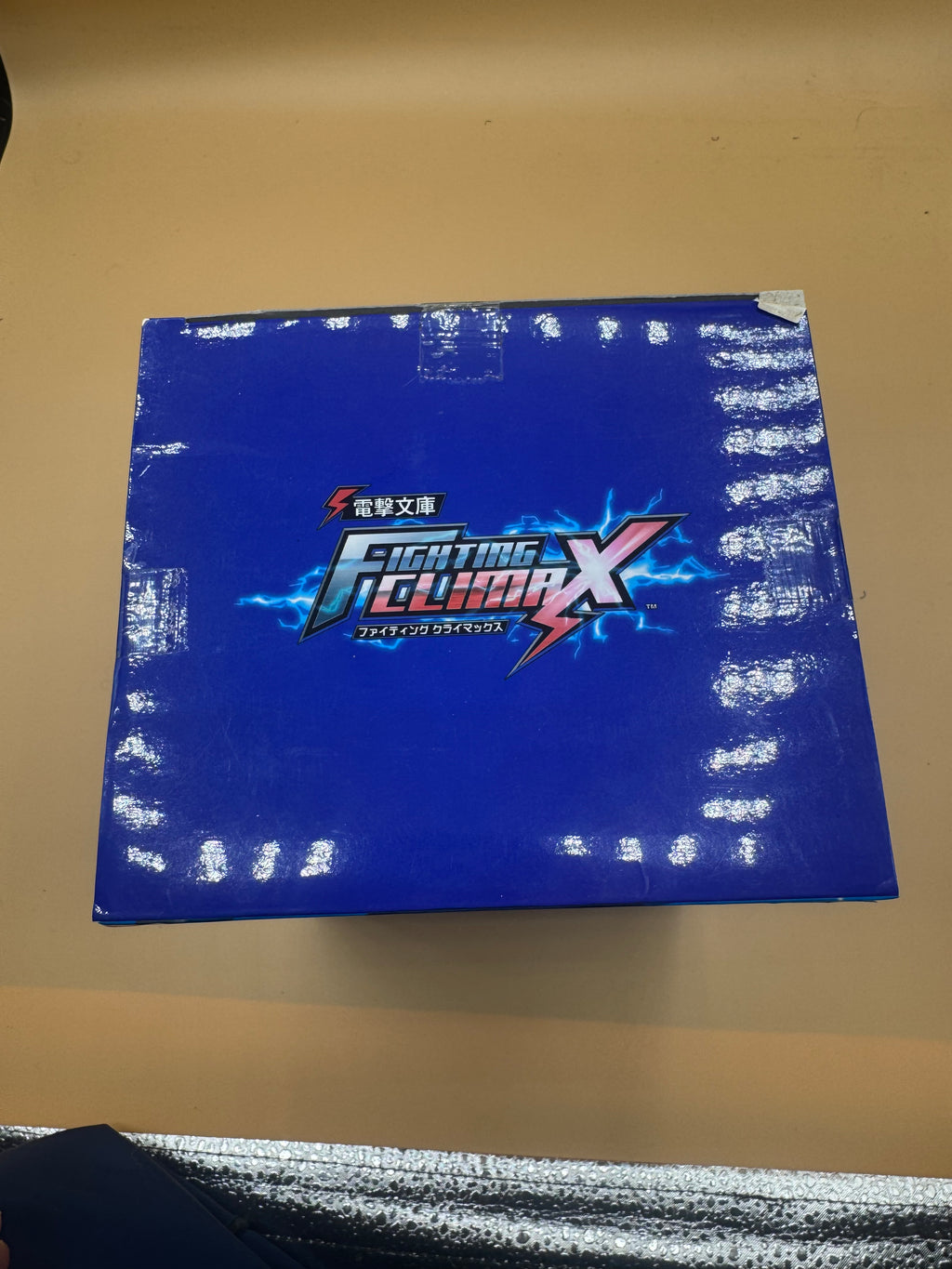 Dengeki Bunko Fighting Climax High Grade (HG) Kirito prize  Sega figure (Japanese import)