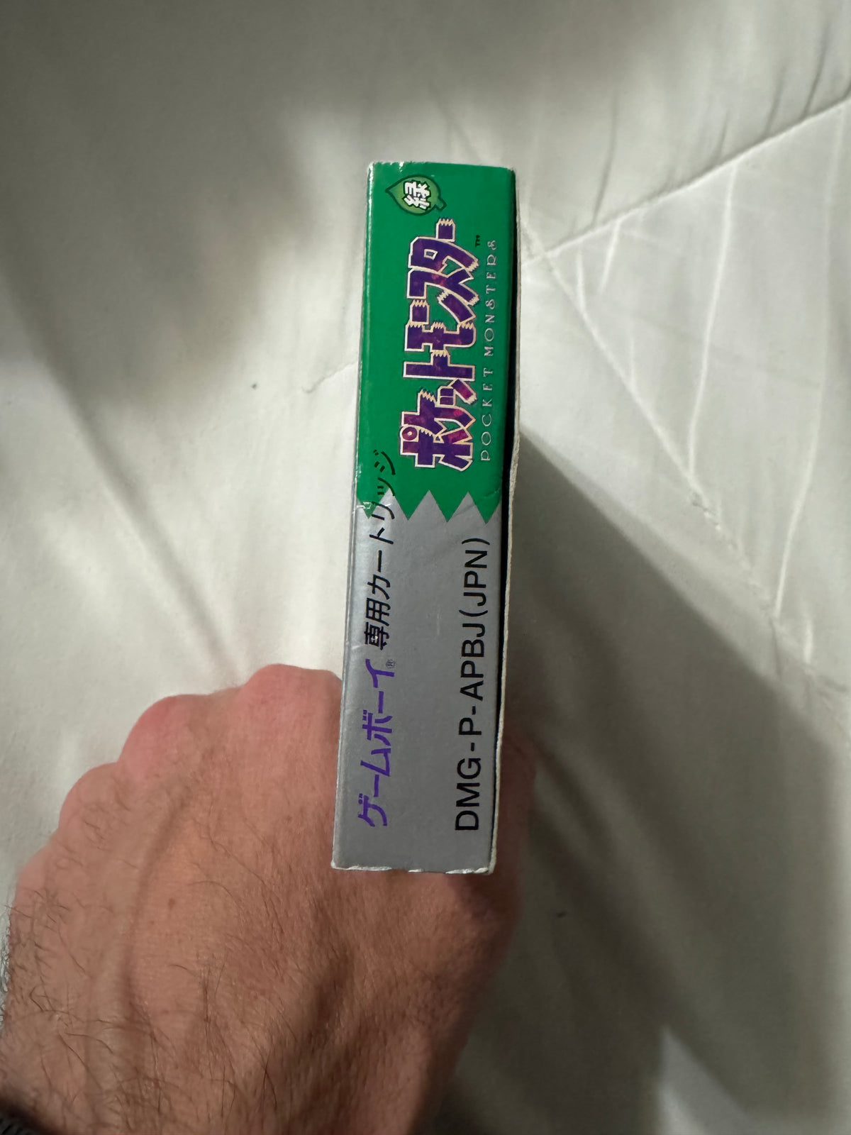 Pokémon Green Version — Japanese Exclusive CIB (Game Boy)