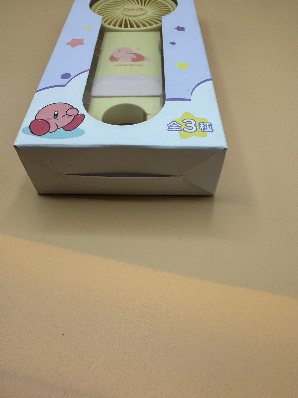 Kirby of the Stars Handy Fan (Yellow version)