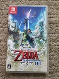 The Legend of Zelda: Skyward Sword HD (JP-region free:) CiB
