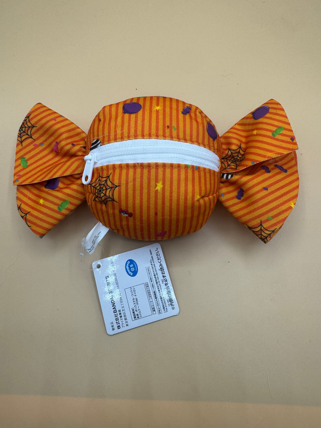 Pokémon Orange Candy-Shaped Plush Pouch (Pokémon Halloween Series)