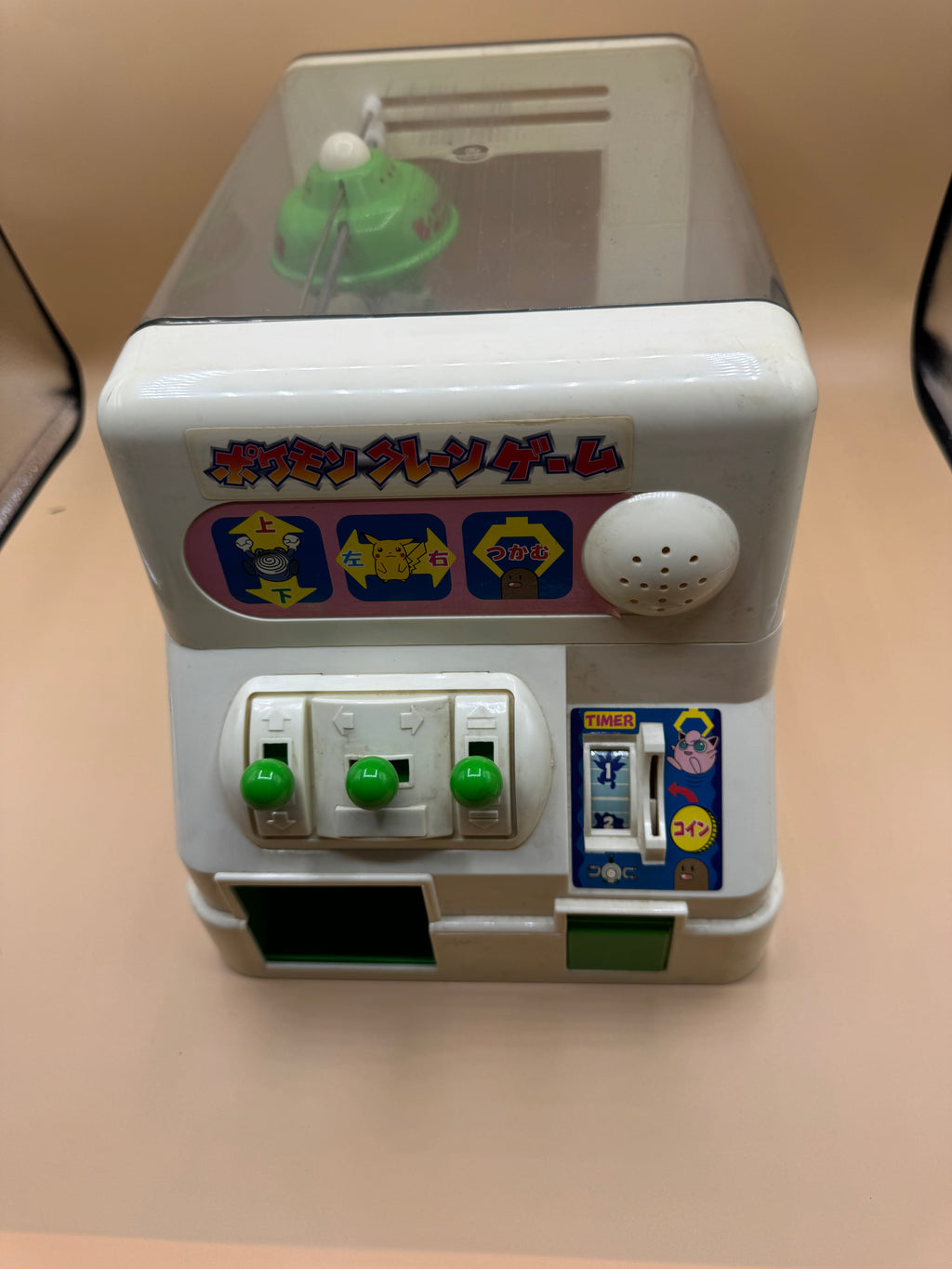 Vintage 1998 TOMY First Generation Pokémon Crane Game