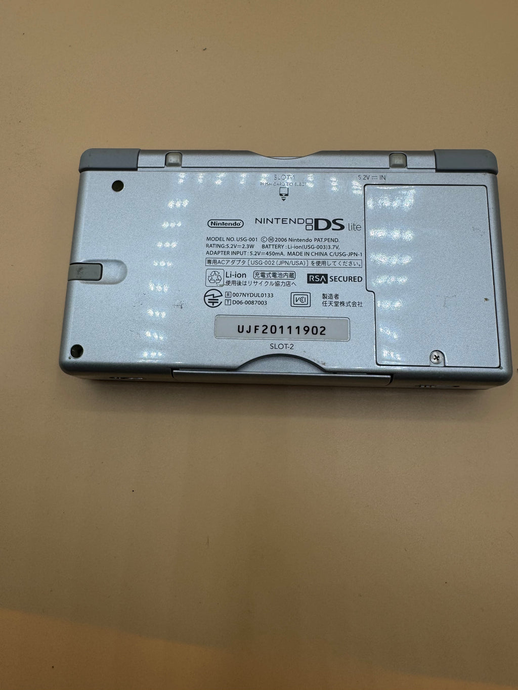 Platinum/Silver Nintendo DS Lite