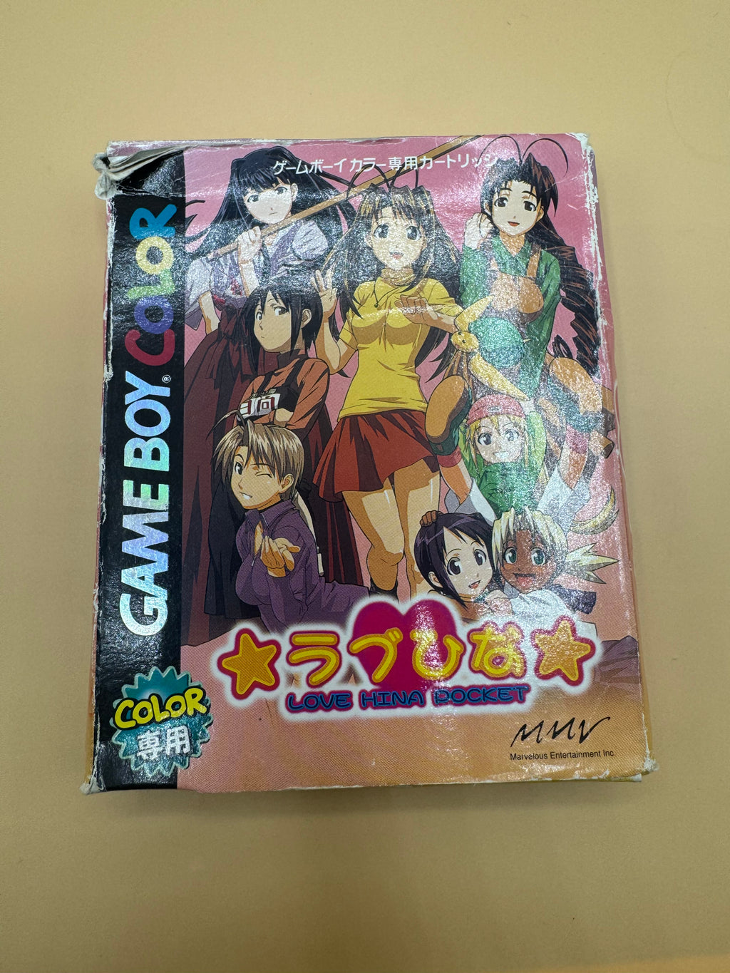 Love Hina Pocket (Japanese import) CiB
