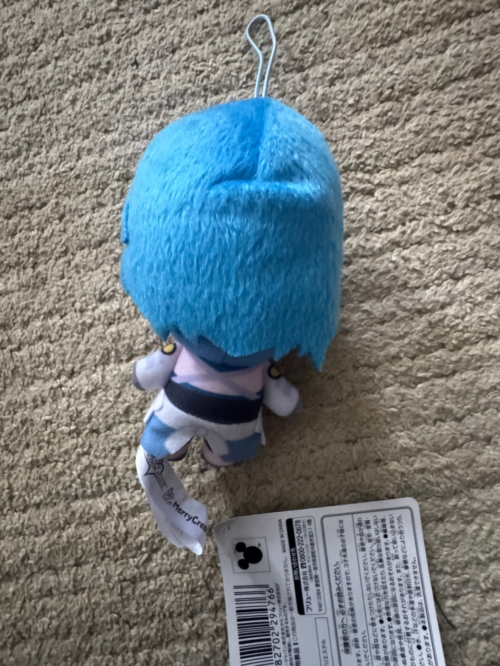 Kingdom Hearts Aqua Mascot Plush Keychain limited-edition Bandai Namco arcade prize