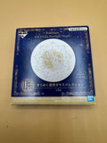 Pokémon Eievui & Starlight Night Ichiban Kuji (Prize F) Small Glass Plate (Japanese import)