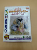 "Sylvanian Families: Otogi no Kuni no Pendant" (Japanese import) CiB
