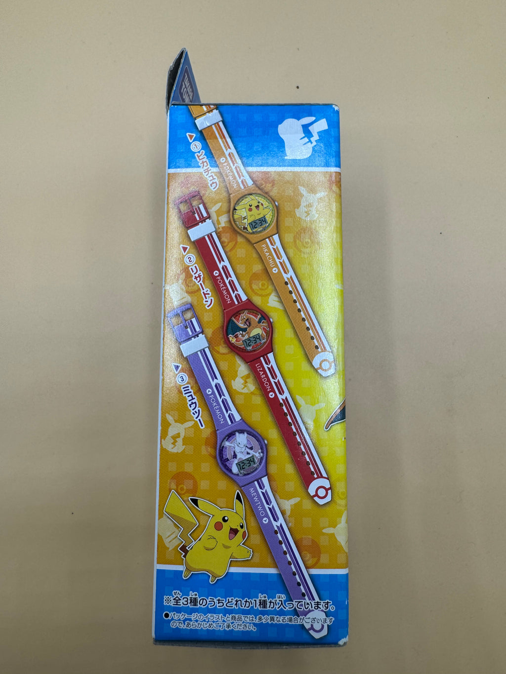 Takara Tomy Pokémon digital watch (Japanese import) Brand New