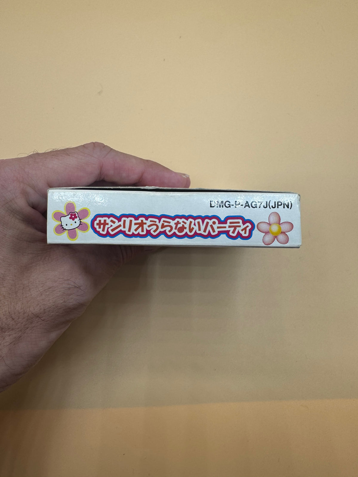"Sanrio Uranai Party" CiB (Japanese import)