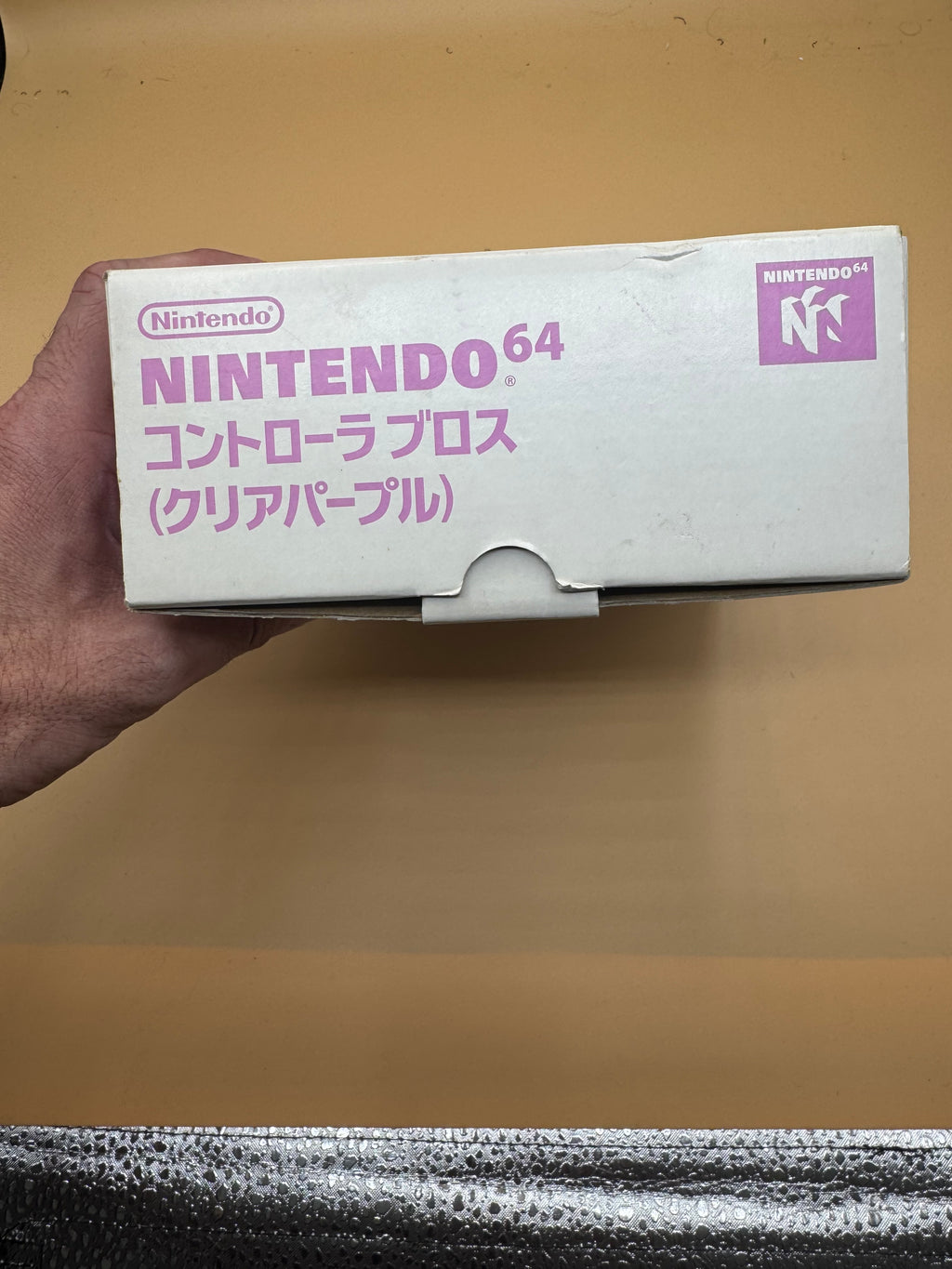 Atomic Purple Nintendo 64 Controller (Japanese import) CiB—Like new condition