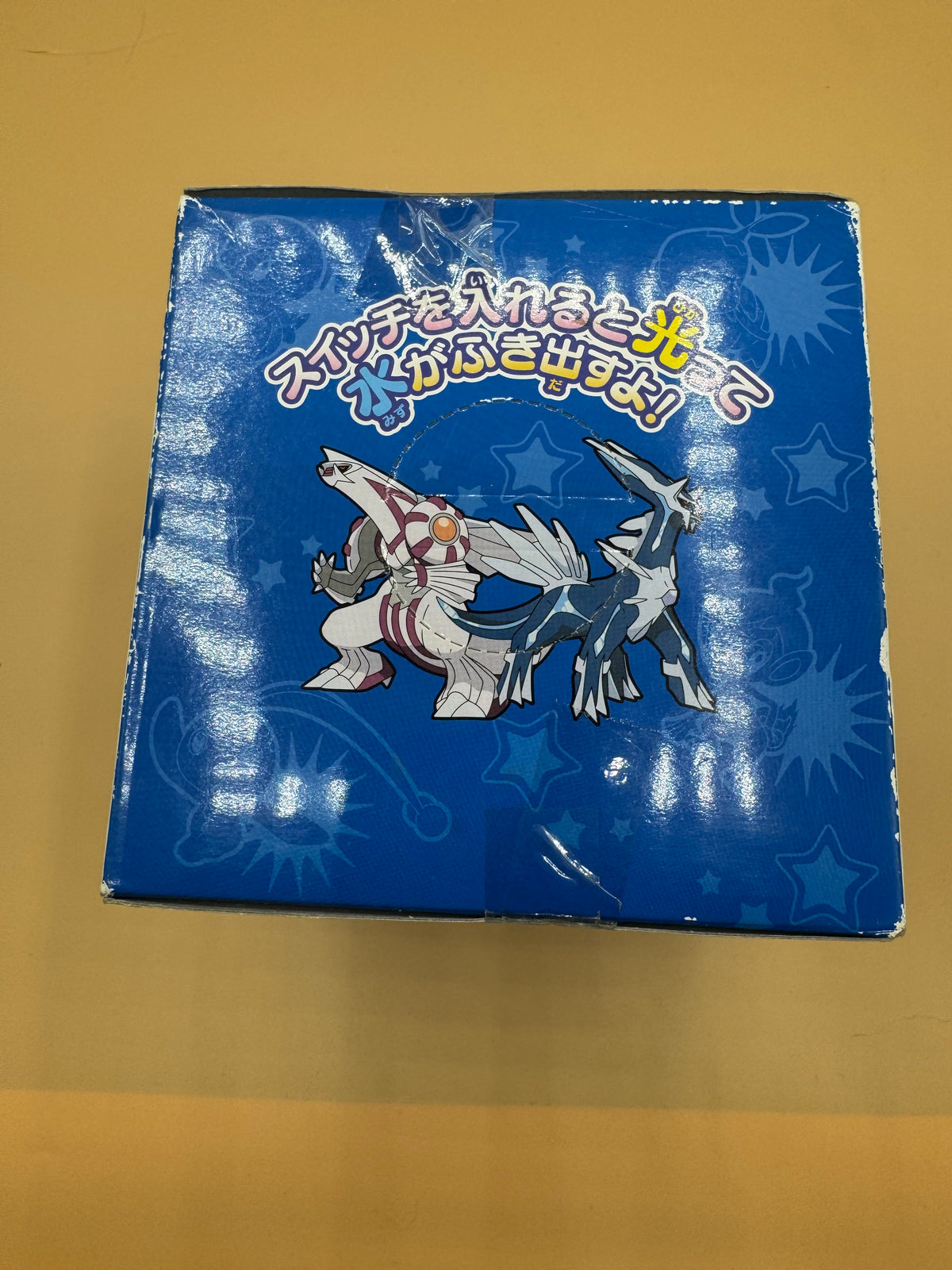 Banpresto Pokémon Diamond & Pearl Manaphy Floating Fountain Figure (Japanese import)