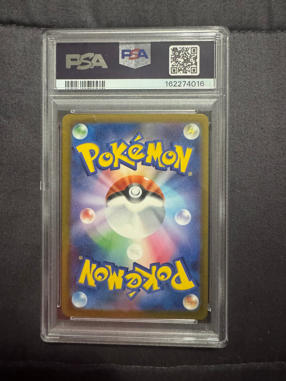 Pokémon TCG: AZ'S TRANQUILITY SPECIAL ART RARE (Japanese) PSA 10