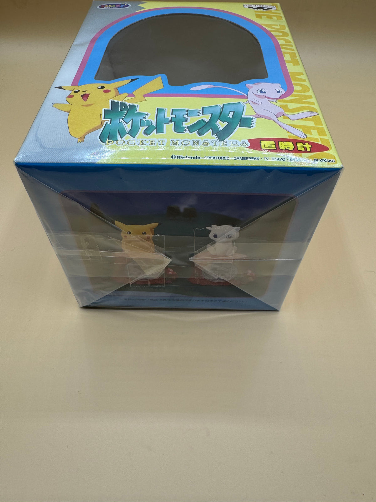 Banpresto Pokémon Pikachu Table Clock (Japanese import) Brand New Sealed