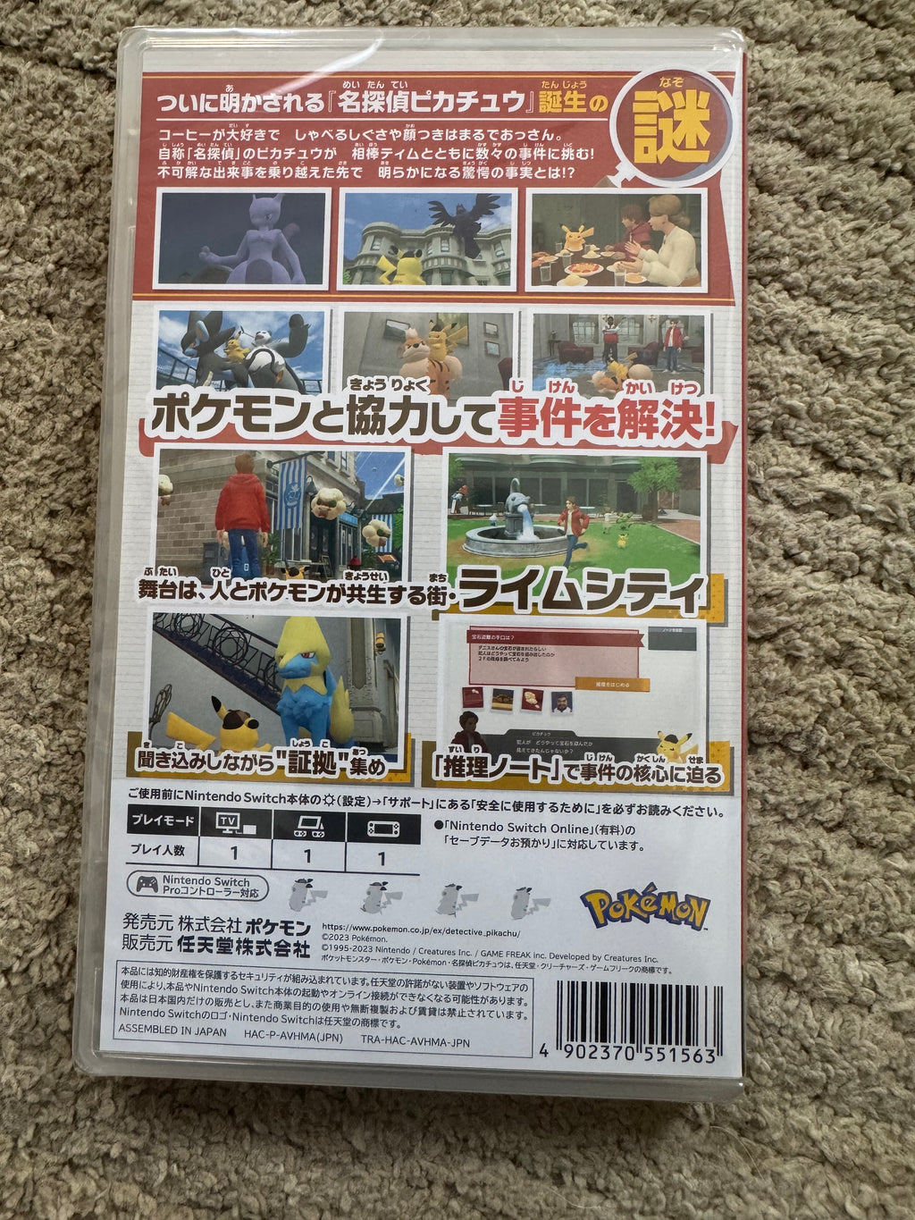 Detective Pikachu Returns (Brand new sealed) region free