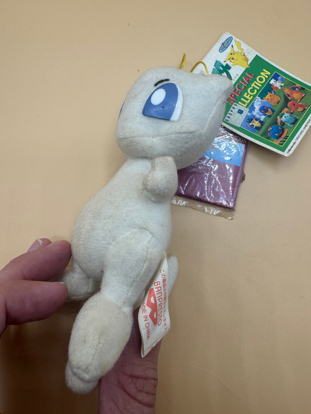 1997/1998 Banpresto Pokémon "Special Collection" Mew Plush
