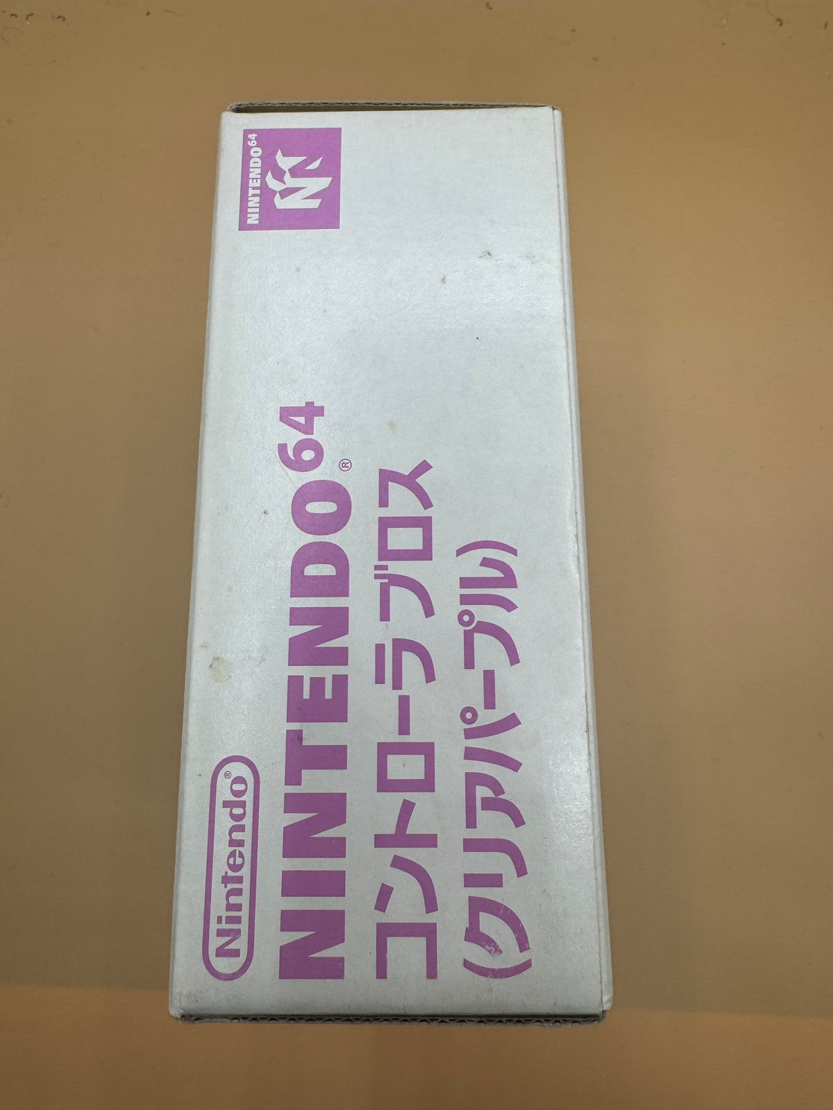 Atomic Purple Nintendo 64 Controller (Japanese import) CiB—Like new condition