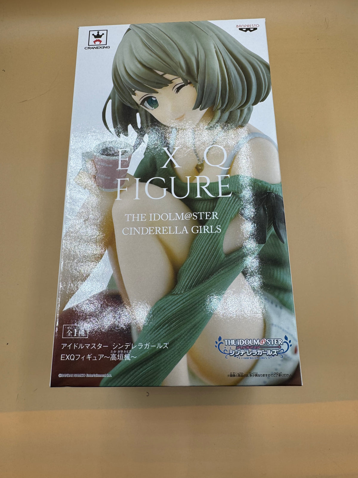 Banpresto EXQ Figure of Kaede Takagaki from The Idolm@ster Cinderella Girls (Japanese import)