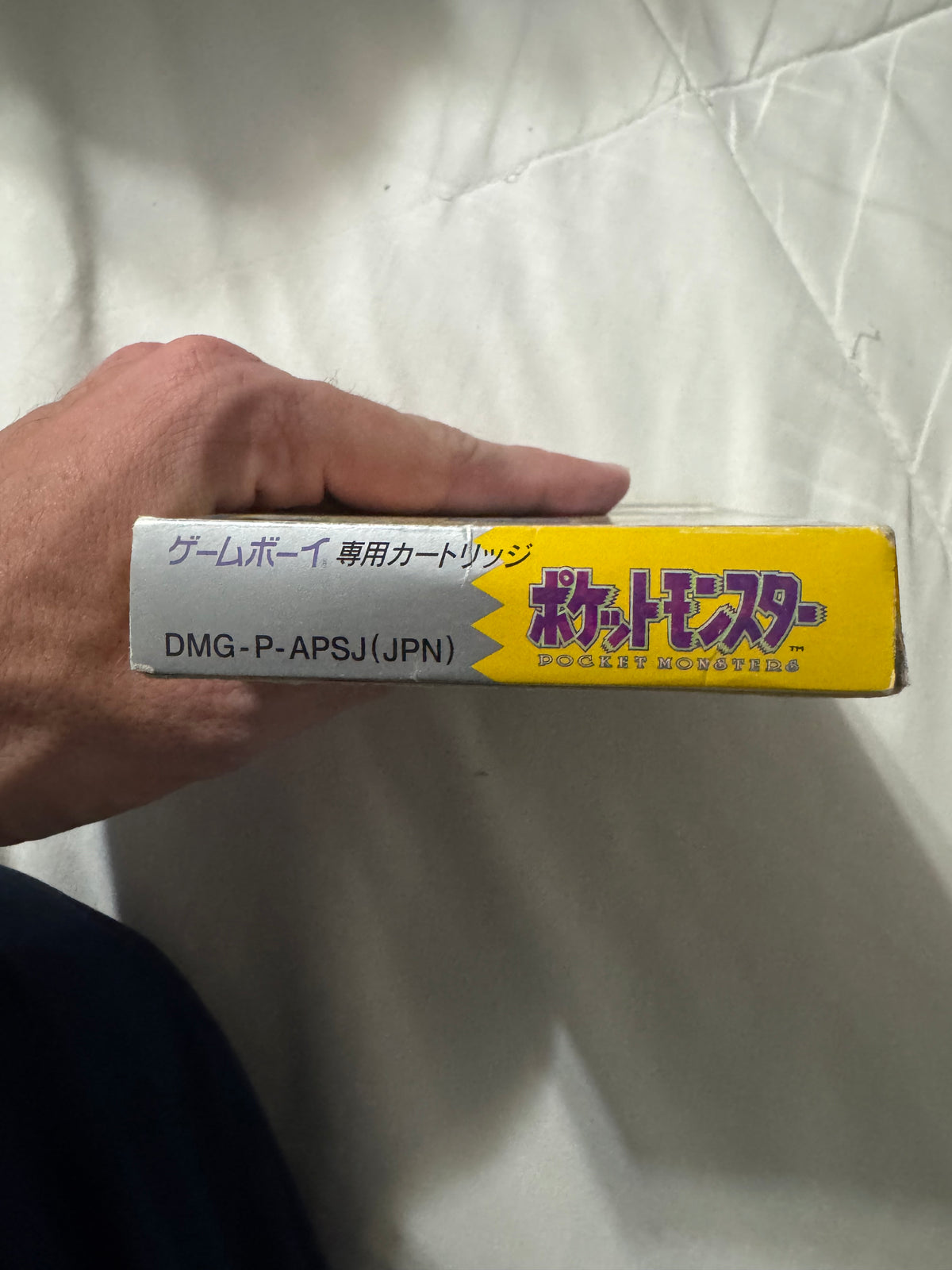 Pokémon Yellow — Japanese CIB (Game Boy Color)