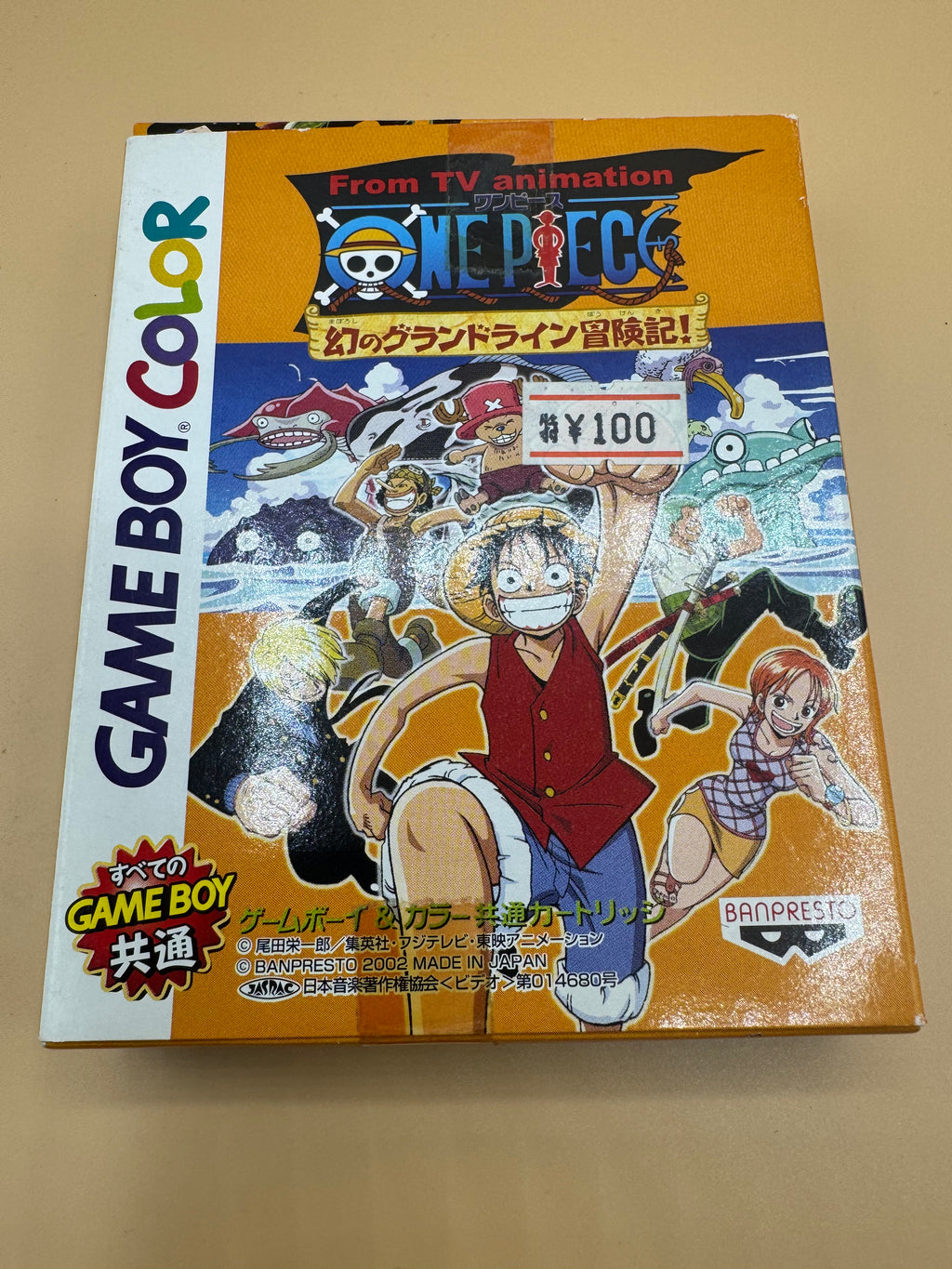 Nintendo Gameboy Color GBC One Piece Maboroshi No Grand Line CIB (Japanese import)