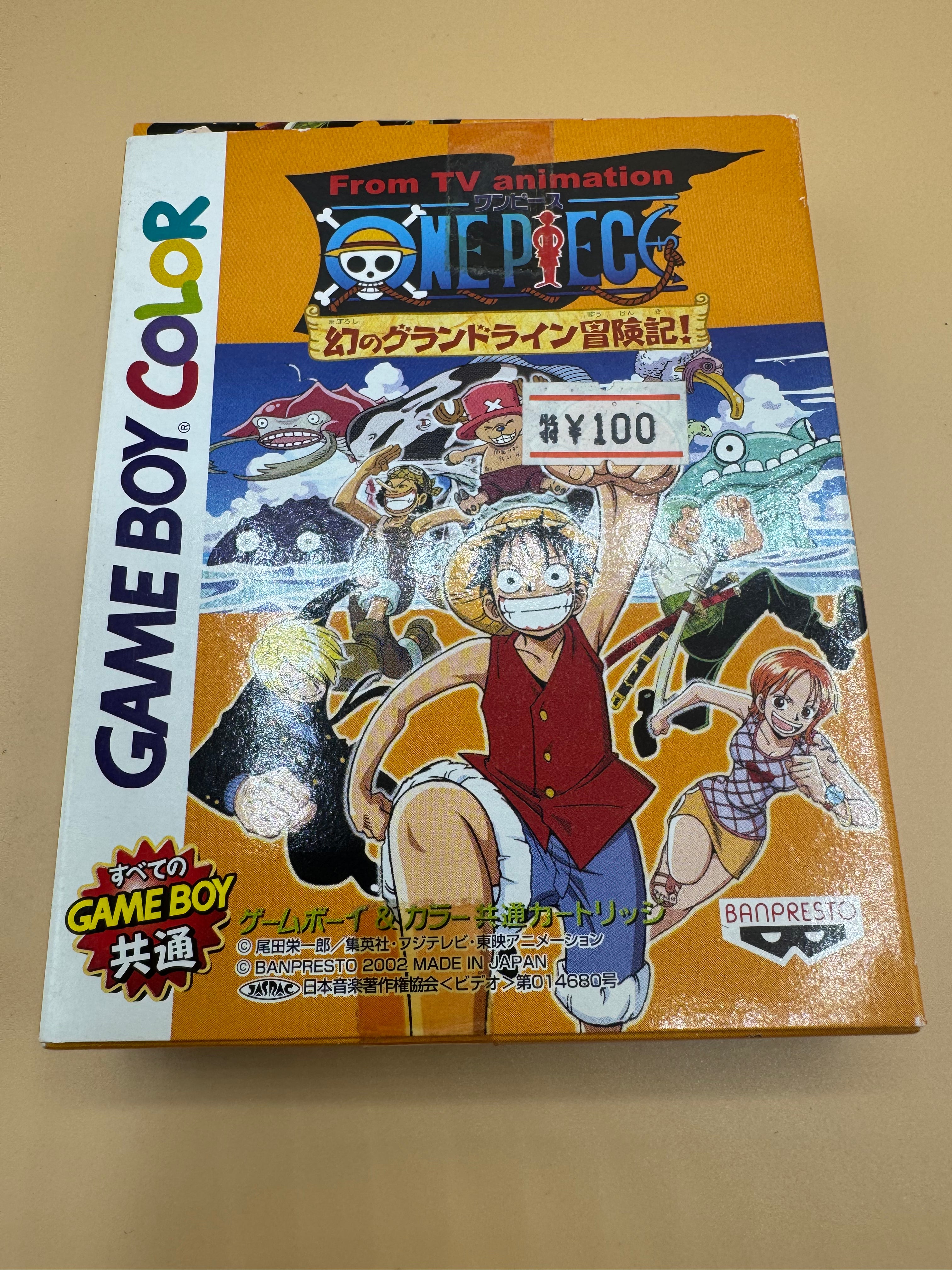 Nintendo Gameboy Color GBC One Piece Maboroshi No Grand Line CIB (Japanese import)