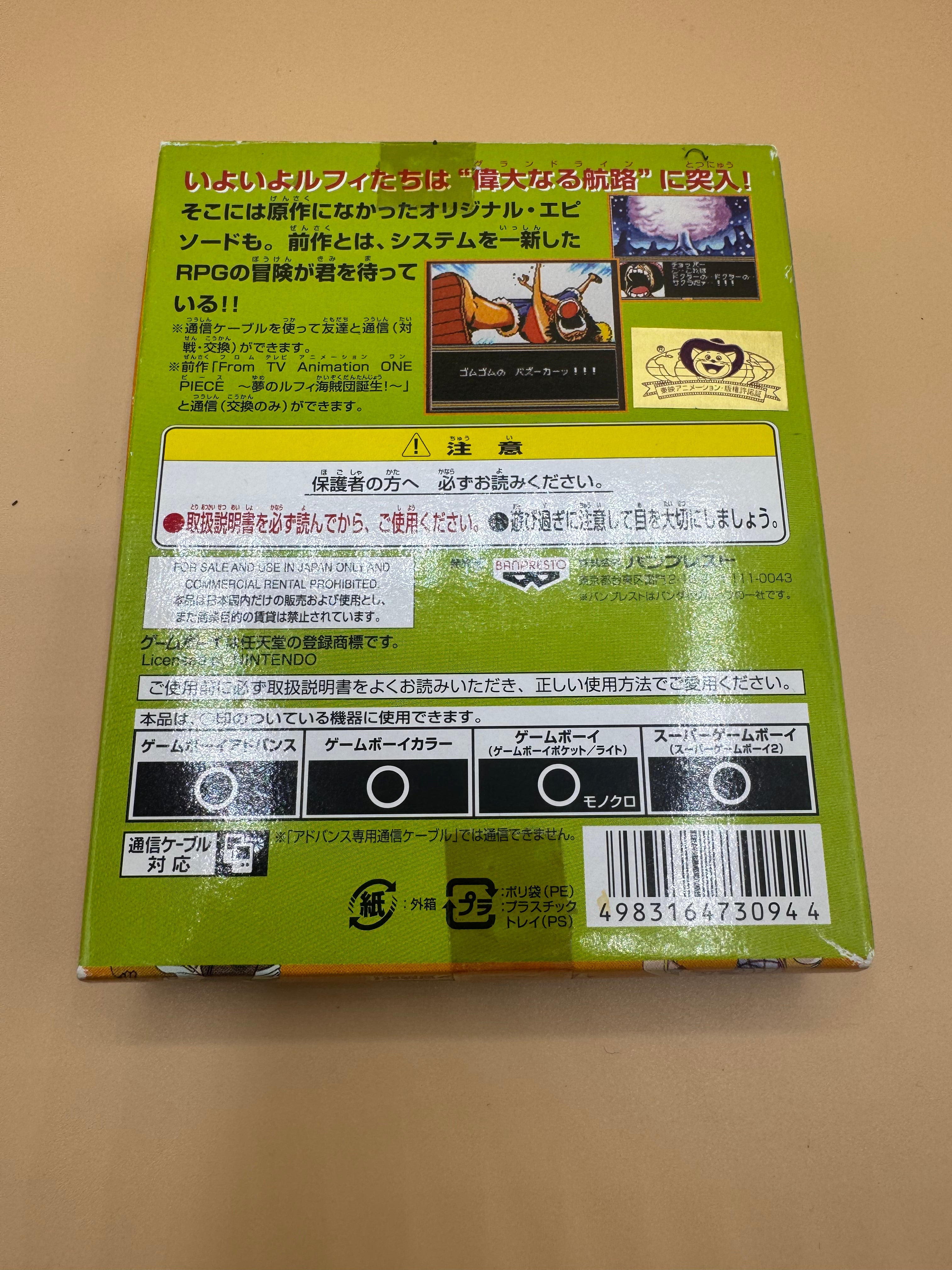 Nintendo Gameboy Color GBC One Piece Maboroshi No Grand Line CIB (Japanese import)