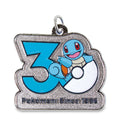 Pokémon 30th Anniversary metal charm – Squirtle (enhanced manufacturer photo)