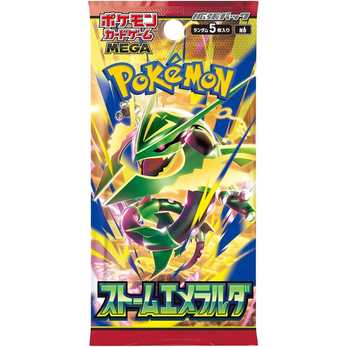 Pokémon MEGA Storm Emeralda M6 Japanese booster pack — Mega Rayquaza pack art