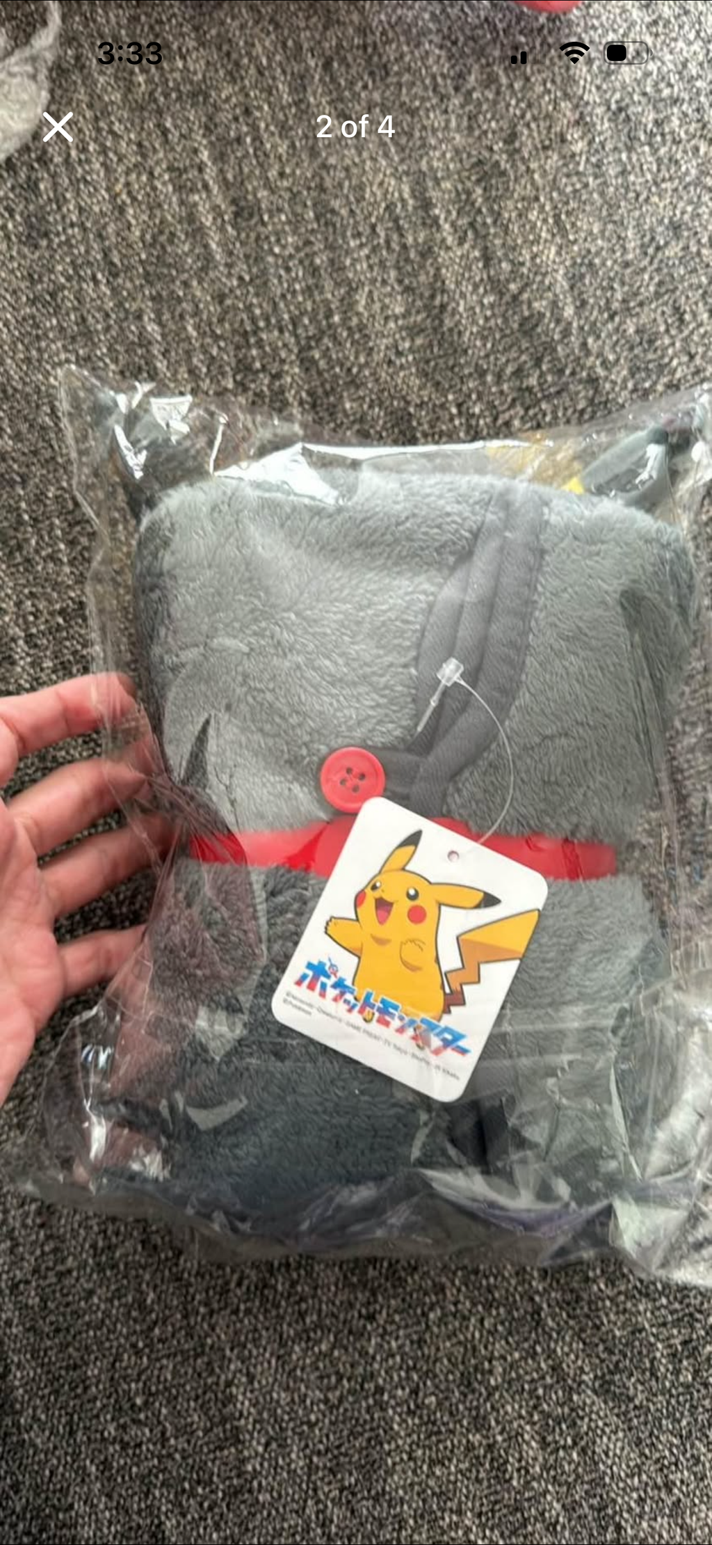Pokémon Umbreon Plushie Blanket - packaging
