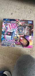 Takara Tomy Pokemon Dynamax Band Plus